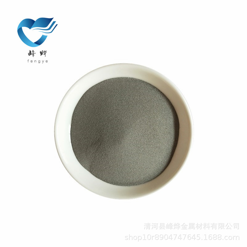 供应 金属钼粉喷涂Mo  钼颗粒 球型钼粉高温粒度均匀 质量稳定