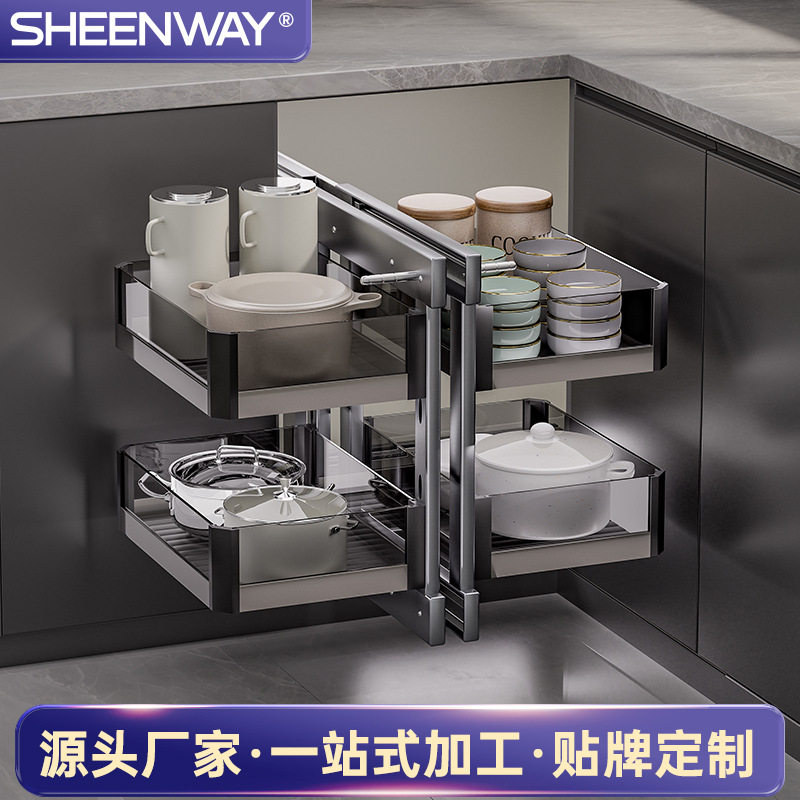 转角小怪物拉篮厨房橱柜全开小怪兽全拉出双层收纳拐角开门式
