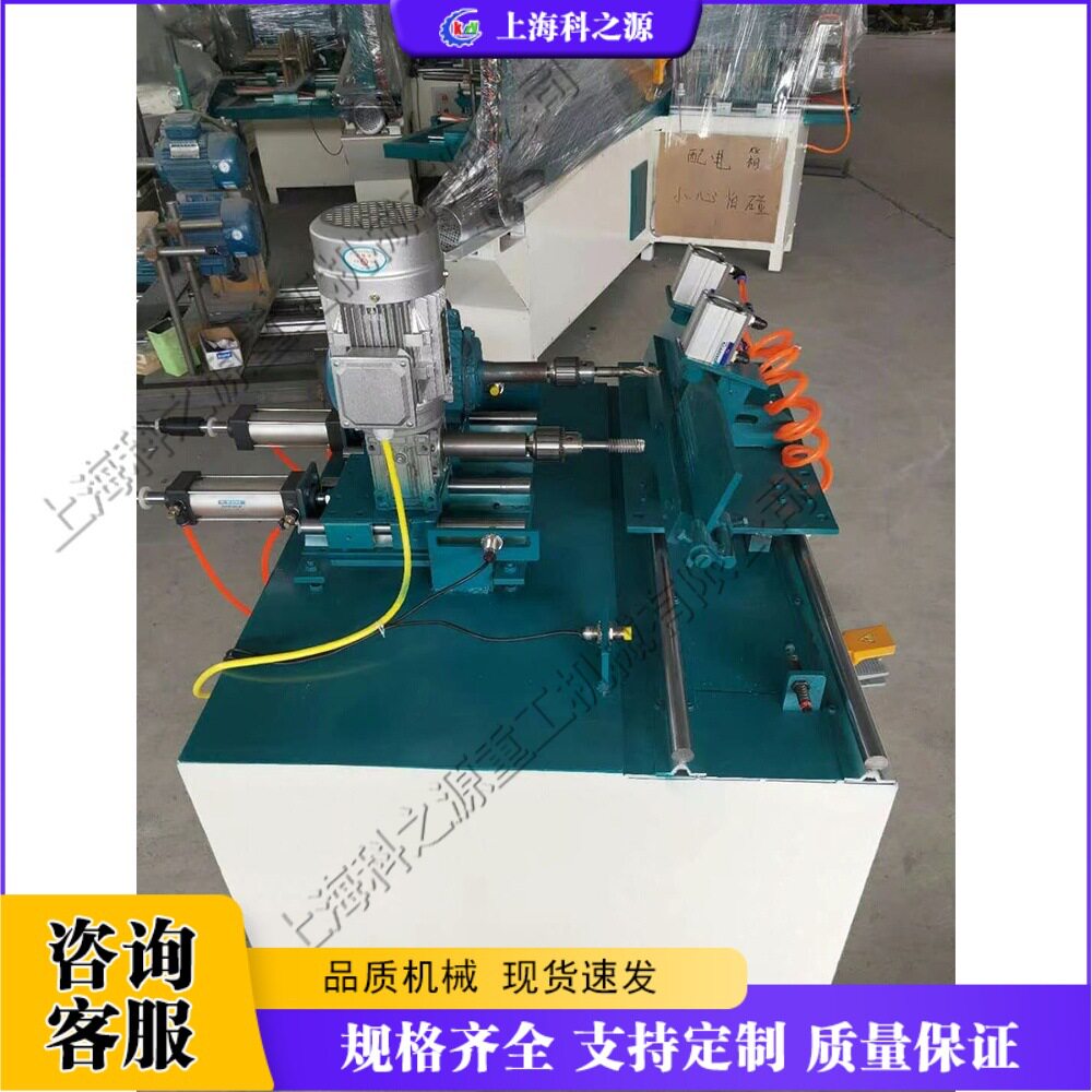 扫帚刨花板攻牙机开内牙螺纹生态板打孔机扫把杆实木板开牙机