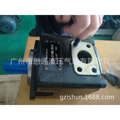 迪普马DUPLOMATIC叶片泵FV6C-25-1R00/10N