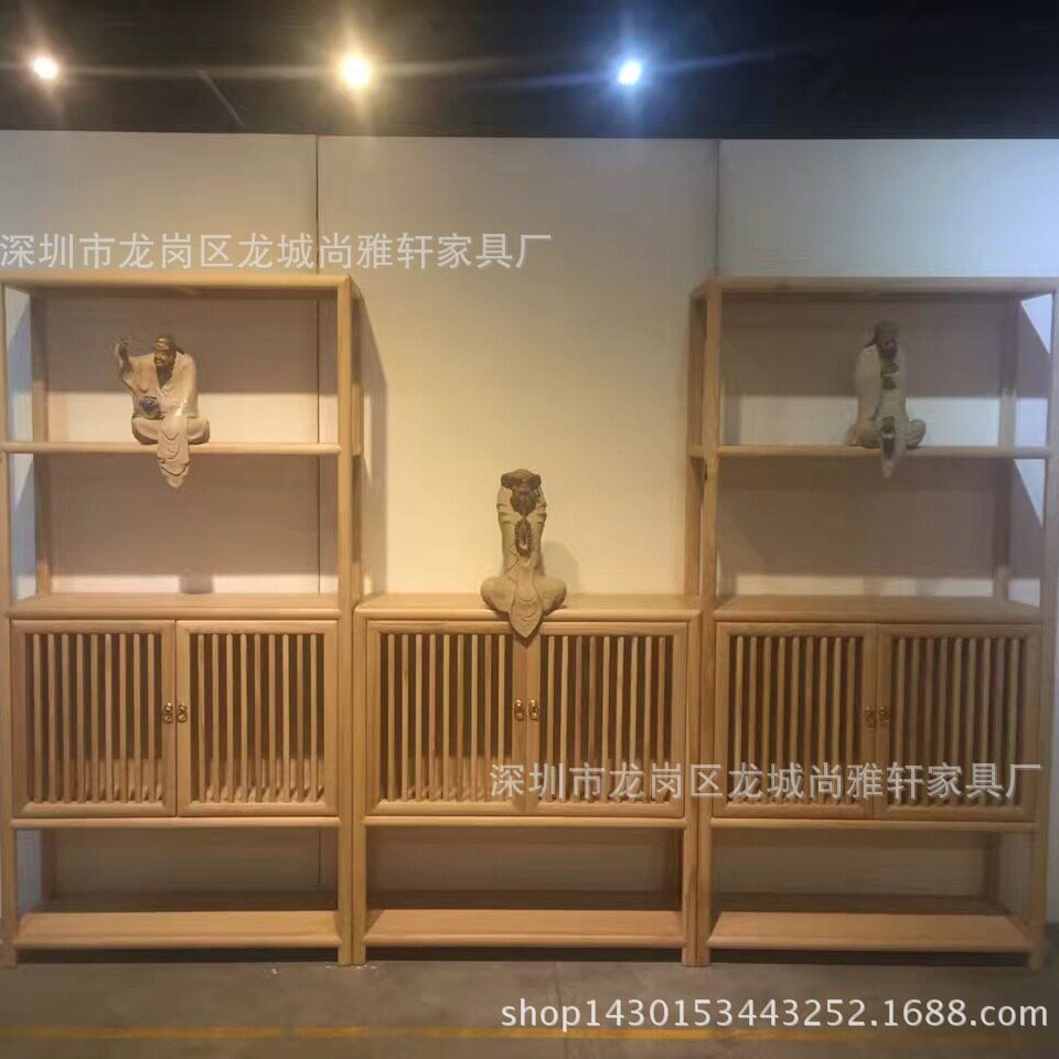 新中式实木书柜组合白蜡木展示茶柜靠墙多功能收纳储物柜原木整装