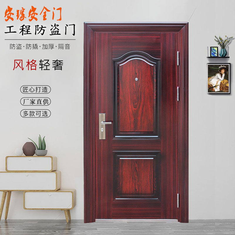 防盗门防撬隔音安全门公寓办公进户门门入户门学校门坚固 耐用门