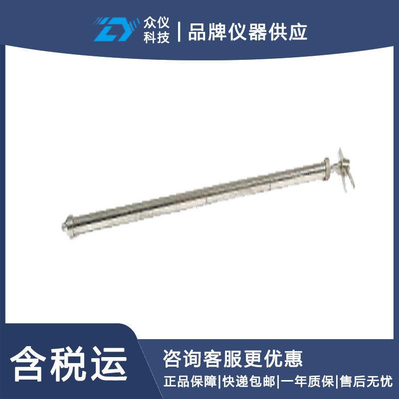 粘稠液体取样器型号:DFHB-409735
