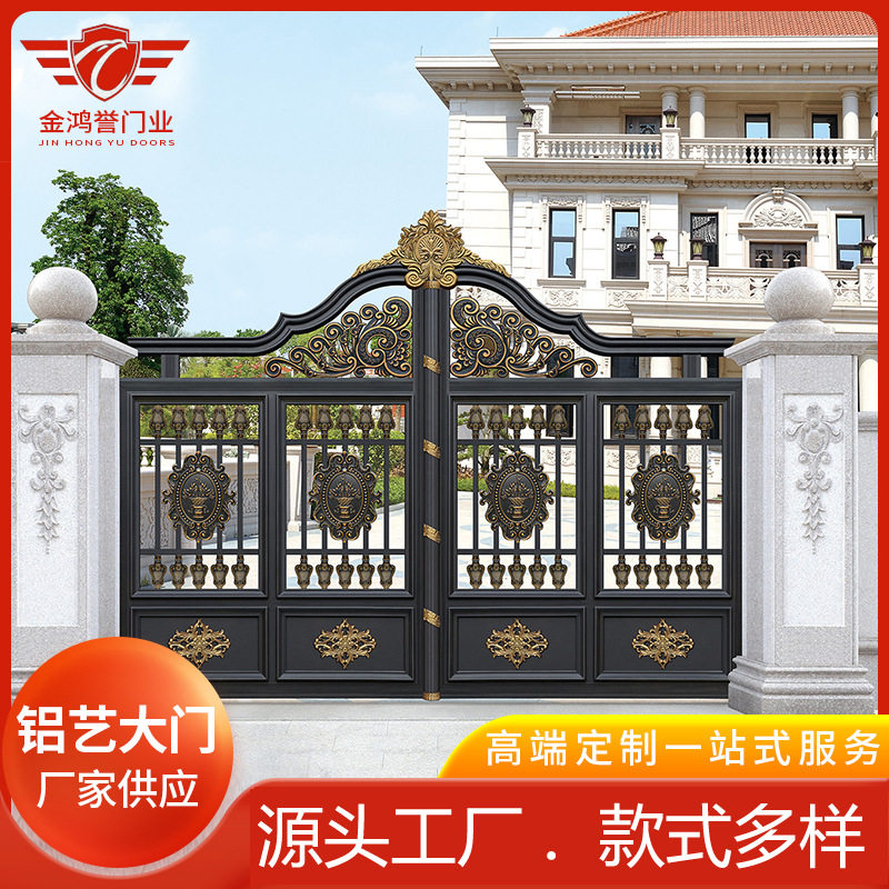 欧式户外铝艺别墅庭院双开防盗门