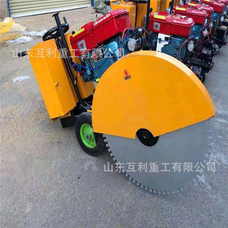 水冷柴油马路切割机混凝土路面工程切缝机手推地面切割刻纹一体机