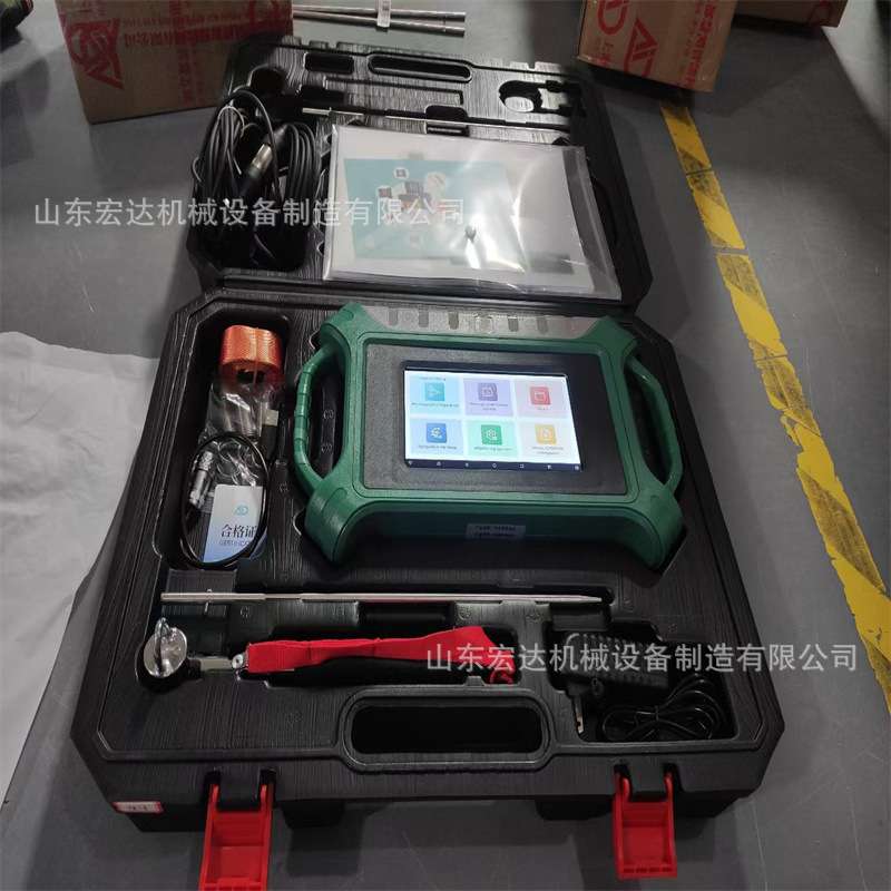 ADMT-300SX-16D ≤300米内多个深度可选配10寸安卓屏实时成像型号