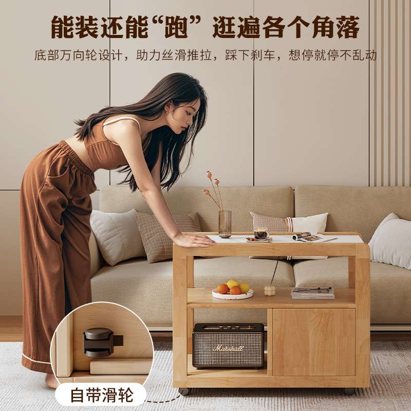 实木沙发边柜岩板侧边几带轮北欧小户型客厅可移动小茶几床头柜