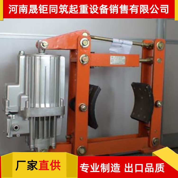 【厂家直供】 起重机ED制动器 俗称抱闸 刹车 矿山YWZ4-E200/23