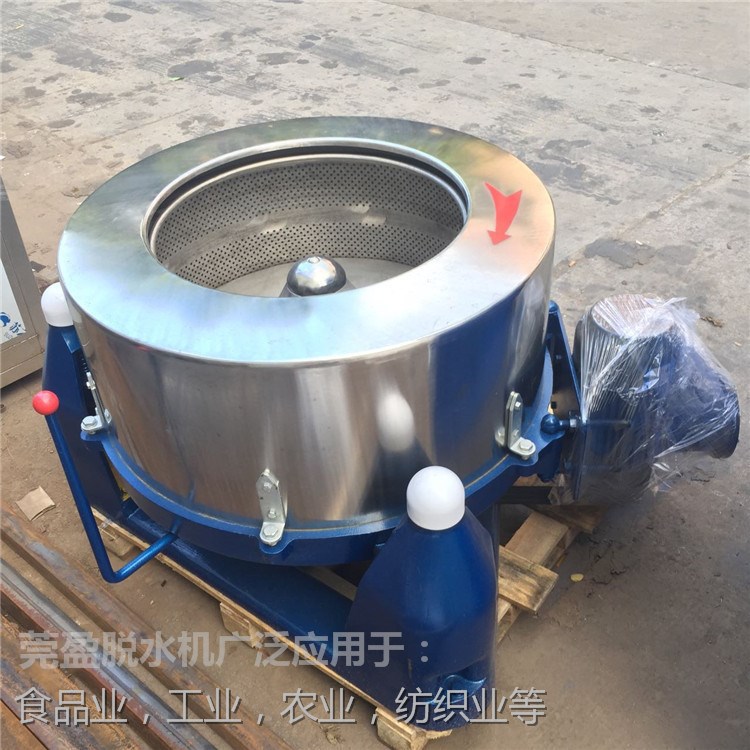 全不锈钢离心脱水机 海绵脱水机毛巾甩水烘干机三足式防震机