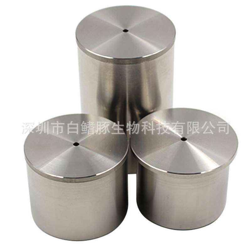 QBB型不锈钢比重杯密度杯液体涂料比重杯37ml50ml100ml密度测试仪