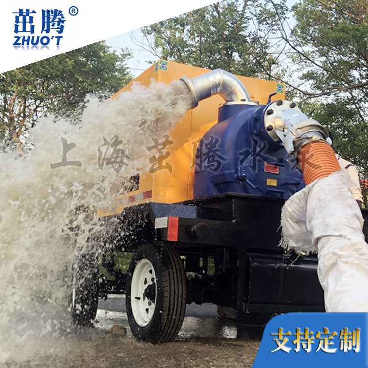 现货6寸泵车300立方米大型柴油抽水机防汛排涝市政窨井应急排水泵