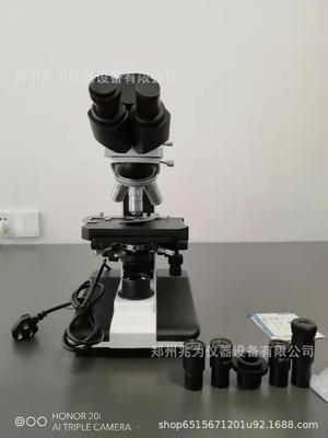 相差显微镜BPH-200相衬显微镜生物学实验室用显微镜