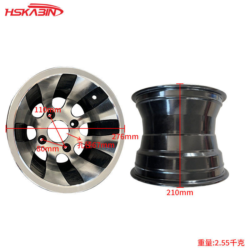 越野摩托ATV铝合金轮毂22X11