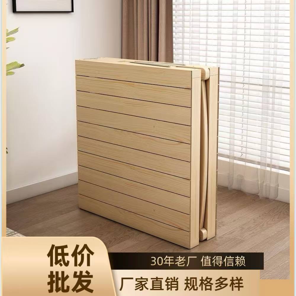 竹梓实木床出租超厚床板床出租房安装结实稳固便宜折叠床加厚加固