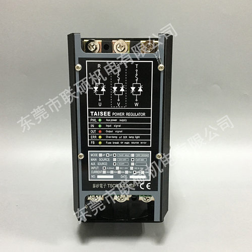 泰矽TAISEE电力调整器 TSCR-4-4-100P 三相可控硅调功器 相位控制