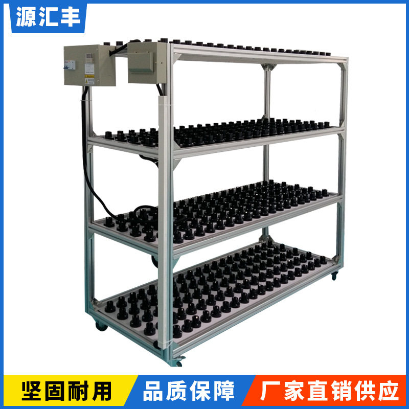 E40LED球泡灯老化架厂家直销