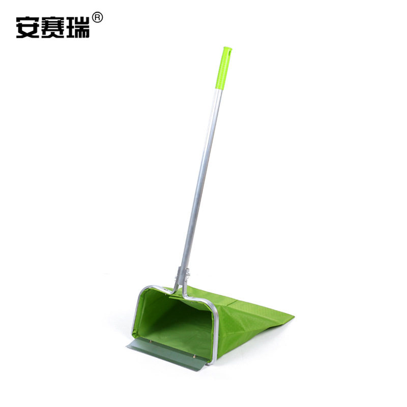 安赛瑞 防风垃圾簸箕 户外环卫兜 便携拾物器斗 711538其他分离