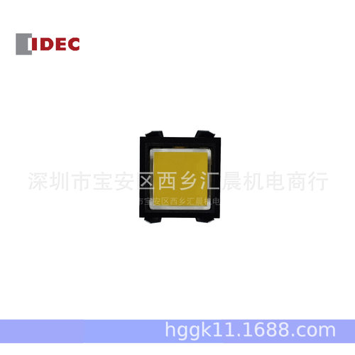 和泉IDEC按钮开关MA2L-M5141Y