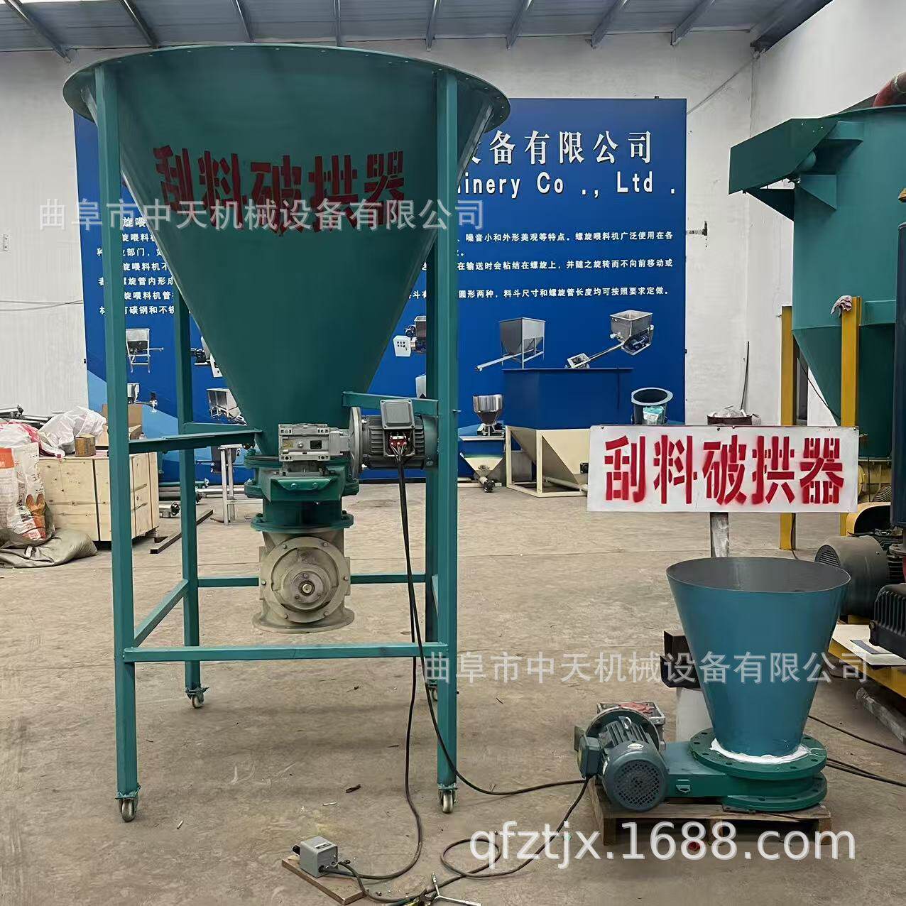粮食料仓破拱器煤矿破拱器设备化工厂破拱器kxxx