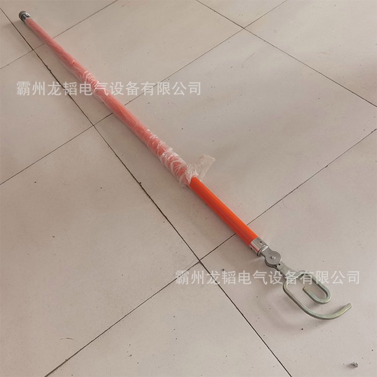 回形钩操作杆ZF010526可伸缩自锁式操作棒高压回字形绝缘工具杆