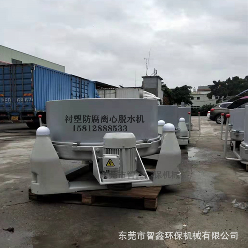 三足离心脱水机 蔬菜甩干SS800型人工上卸料螺钉五金件甩油机