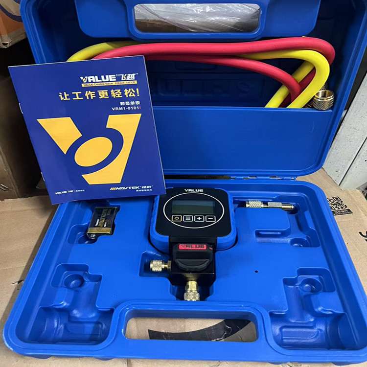 飞越电子数显双表VRM2-0101i R410A R22空调冷媒加氟单表 双表阀