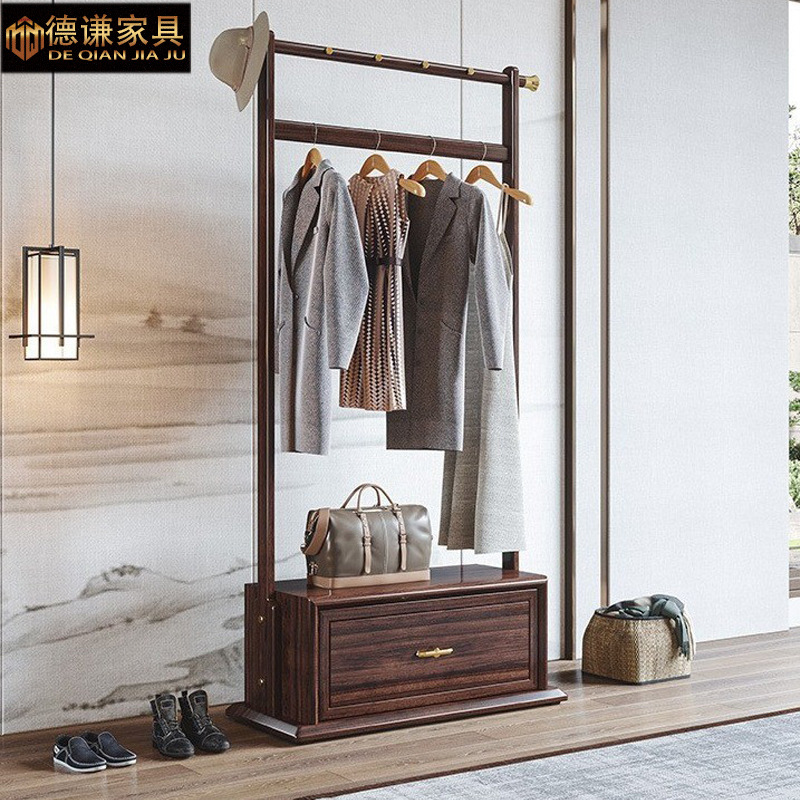 新中式乌金木衣帽架现代简约家用落地式挂衣杆带抽屉储物收纳家具