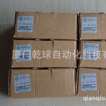 供应 ODE 电磁阀 两位两通21H8KB120 常开型  电磁阀 21H8KV120