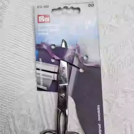 德国Prym 通用剪刀 手工DIY 610560
