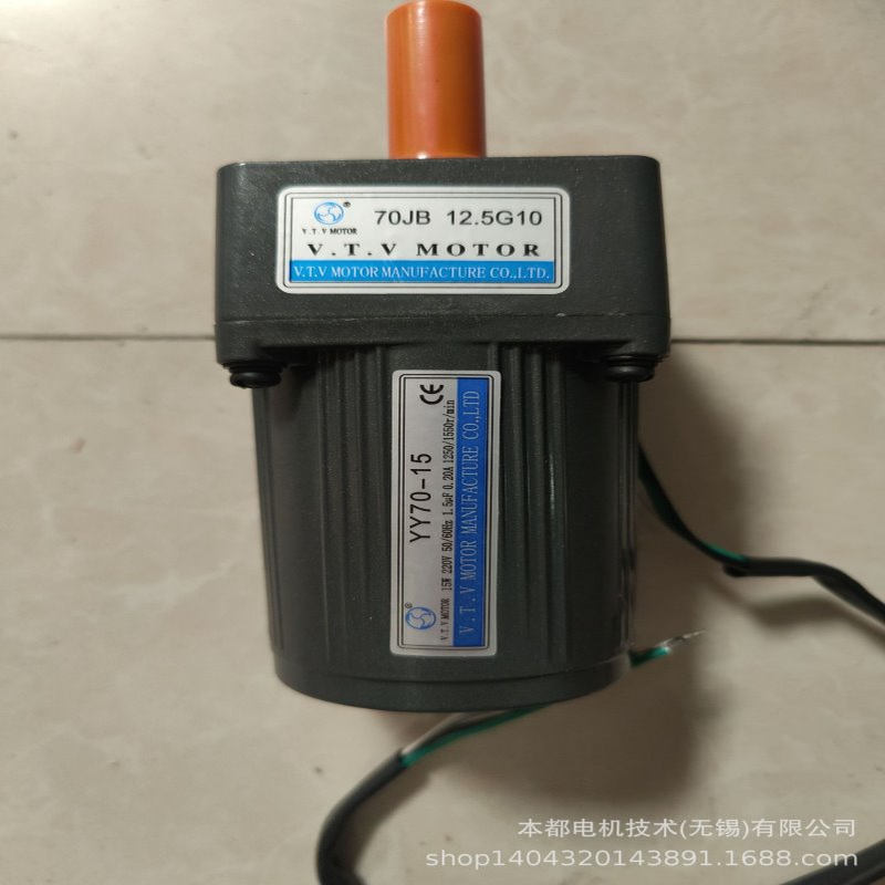 现货供应V.T.V定速电机  60JB120G8微型减速箱