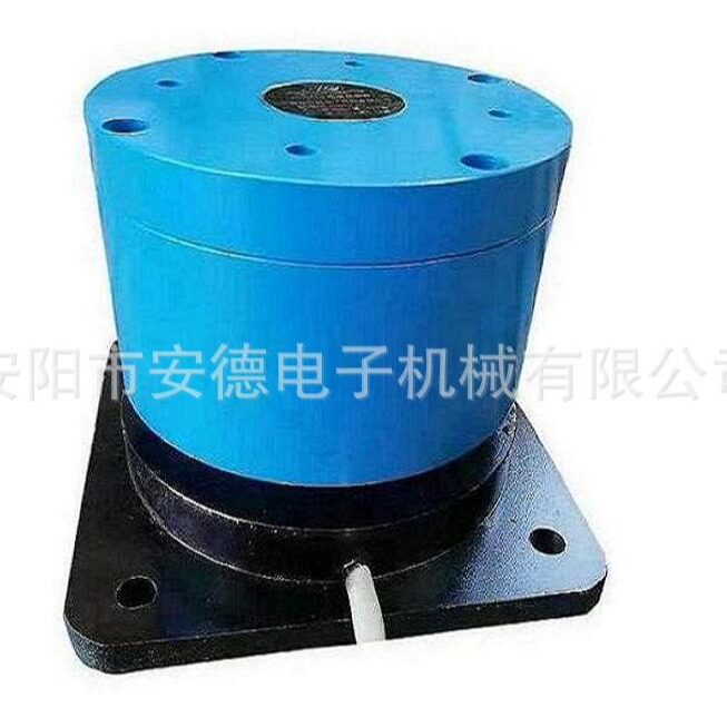 大型料仓用振打器电磁振动器防水型电磁振动器