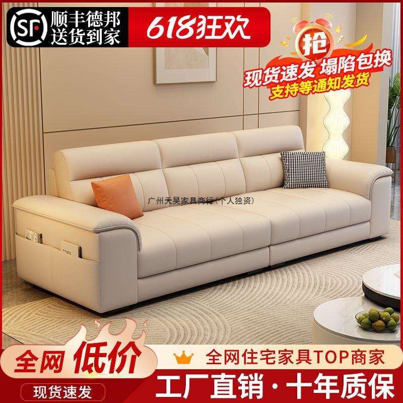 新款意式轻奢沙发客厅小户型家用欧式二合一家用小户型