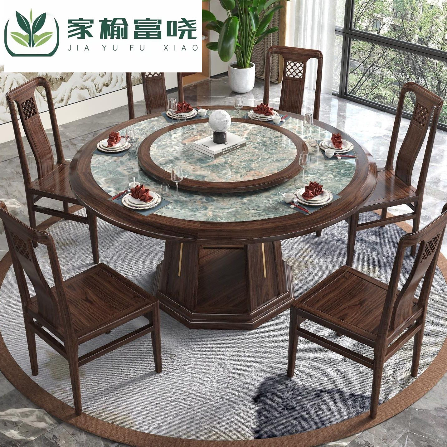 新中式乌金木实木餐桌带转盘饭桌高档轻奢大圆桌家用餐厅桌椅组合