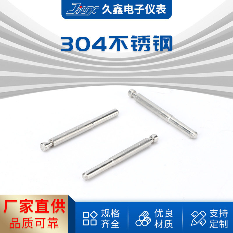 304不锈钢3×20双面连接件双头固定螺杆三合一折杆家具木板90度