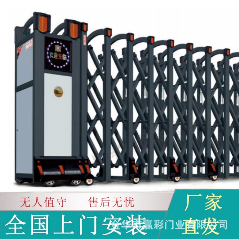 不锈钢伸缩门电动段滑门铝合金门工地自动折叠门学校幼儿园封板门