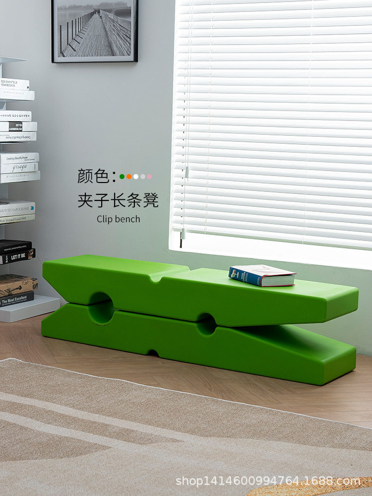 北欧塑料家用加厚矮凳长条凳创意凳子网红门厅简约户外等位夹子凳