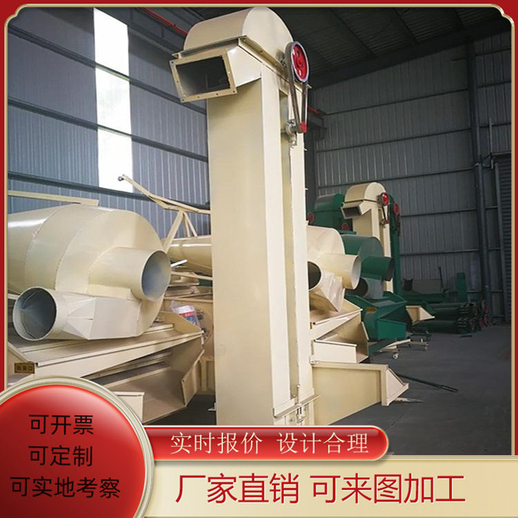 小型水泥散料斗提机垂直上料