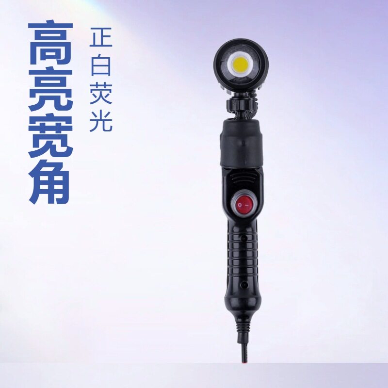 腻子墙面打磨效果验收灯清角灯阴角照明高亮度广角射灯装修找角灯