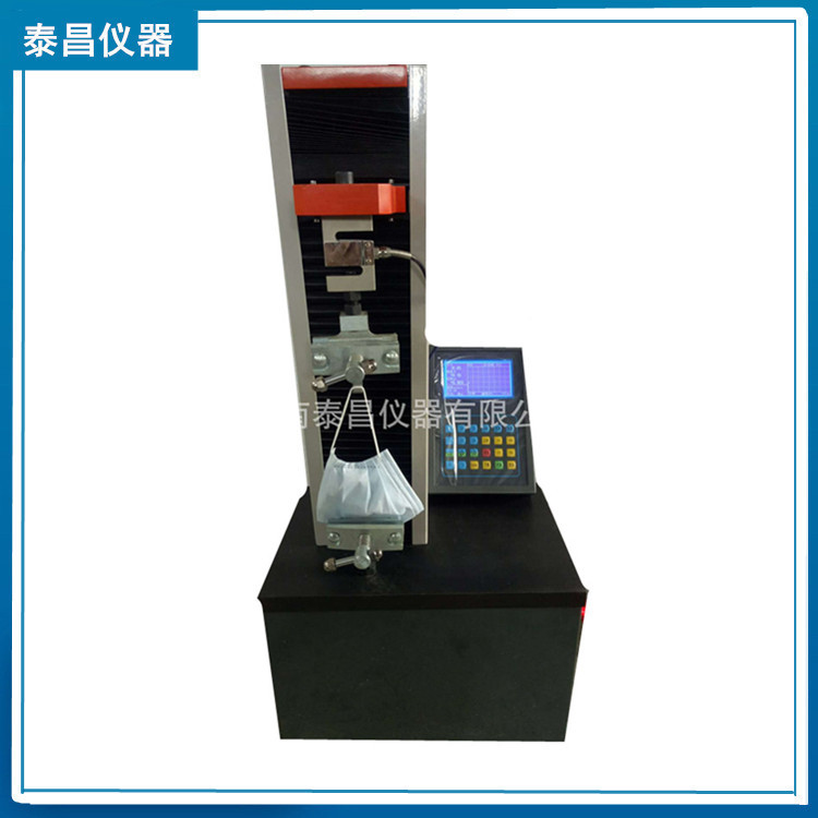 泰昌仪器口罩带拉伸强度试验机