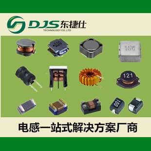 東捷仕直插件色環電感AL0510 10mm 4.7UH 電感1W 4R7K 色碼