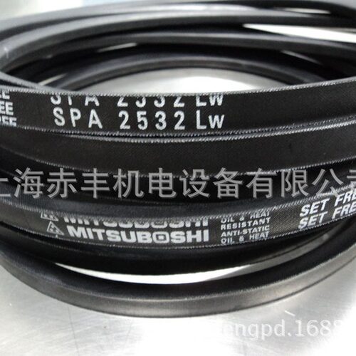SPA5300LW三角带SPA5300LW供应商防静电三角带价格
