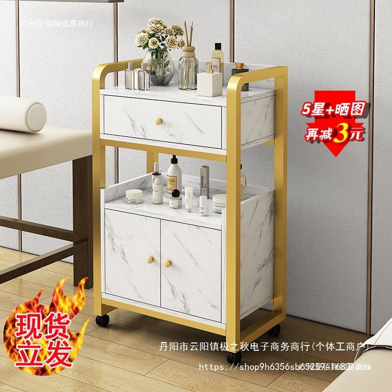 美容院移动多层火罐工具车