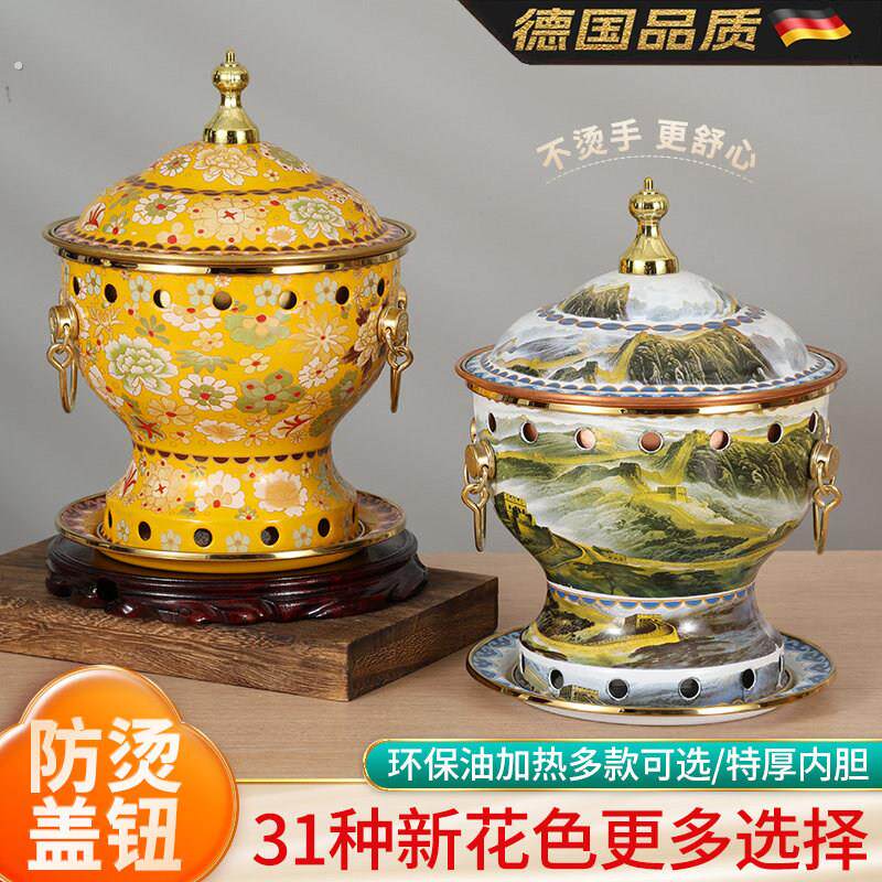 德国景泰蓝单人铜火锅一人一锅商用纯铜酒精炉小铜锅环保油家用