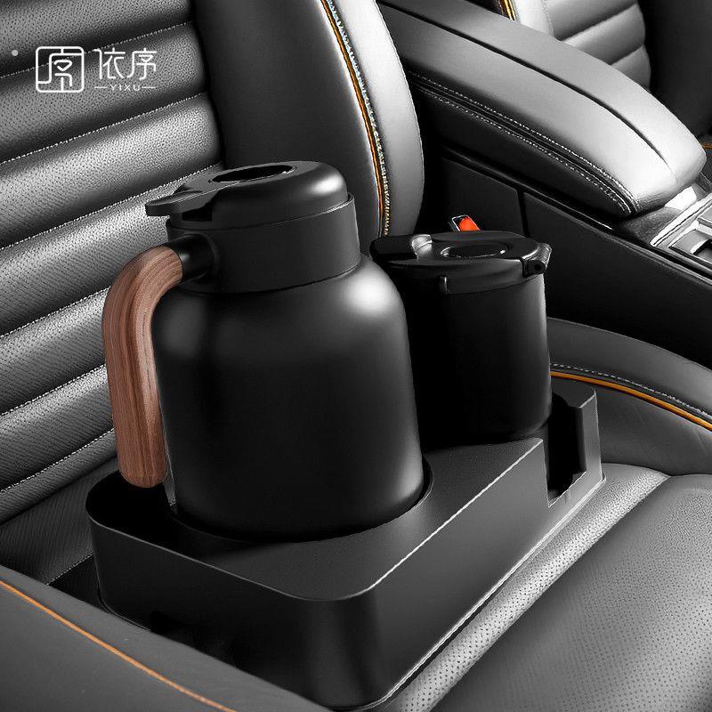 车载水壶固定底座保温壶架大容量水壶焖茶壶专用底座车用水杯架子