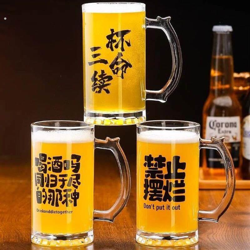 札啤杯大容量玻璃啤酒杯带把手酒吧饭厅酒具家用啤酒壶扎啤杯定制