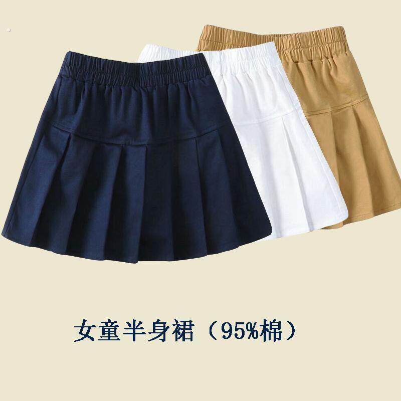 校服裙女童短裙卡其藏蓝色纯棉春秋夏季百褶裙小学生半身裙白