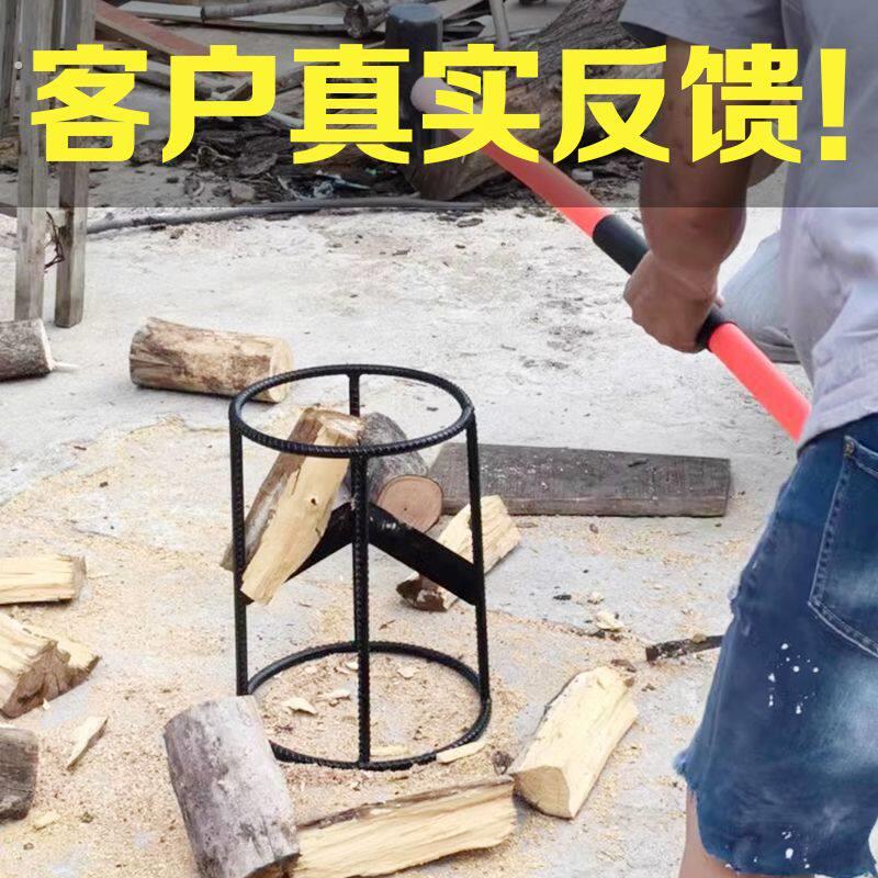 劈柴神器千斤顶家用十字劈柴机农村破木头工具分裂器砍僻劈柴器