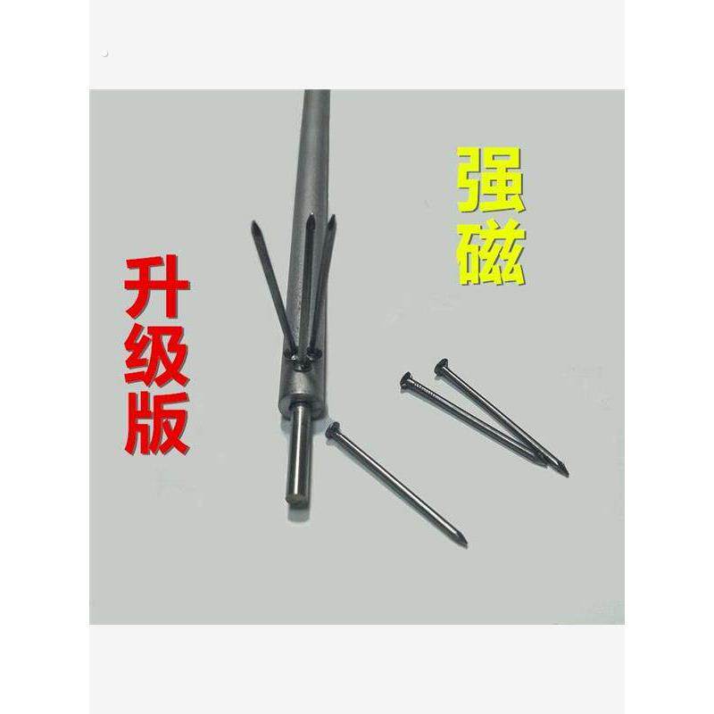 钢钉冲子建筑专用木工阴角2024冲全套冲子钢钉冲钉器钉钉子神器打