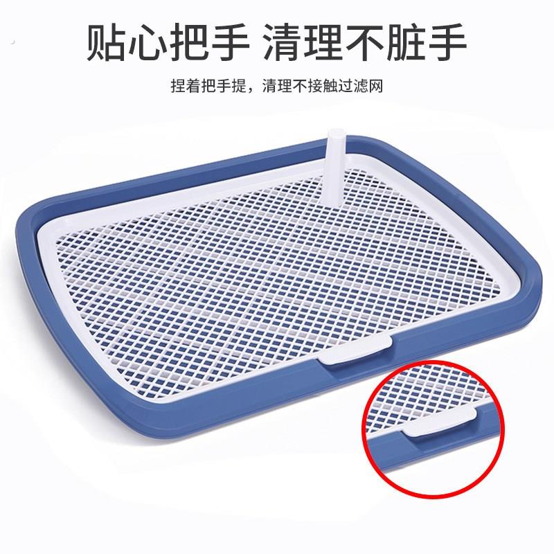 超大号狗厕所平板狗狗厕所防外溅宠物厕所可拆卸易清洗狗尿盆