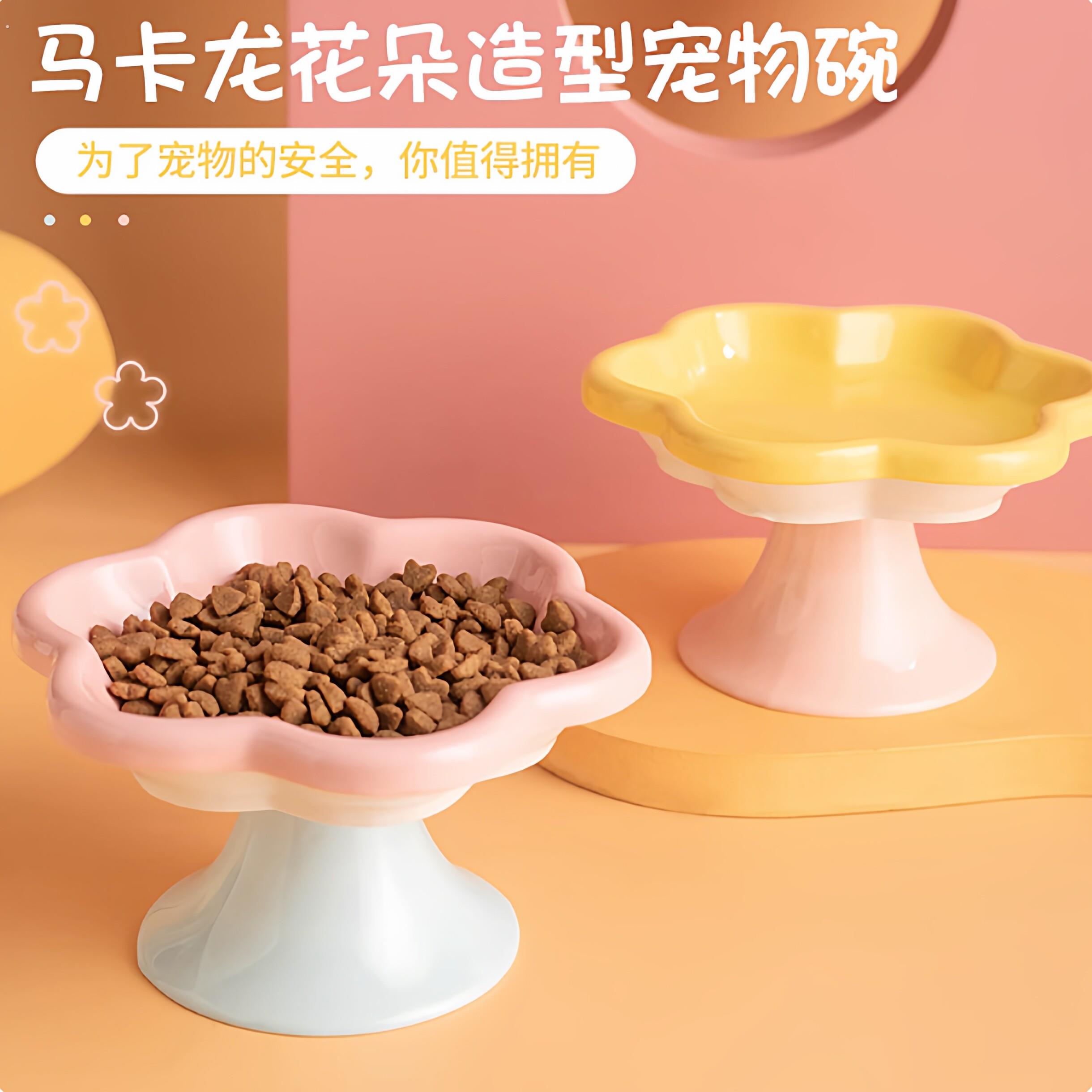 猫碗陶瓷猫食盆罐头盘加高呵护颈椎大口径慢食碗狗碗防打翻宠物碗图片